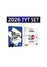 Resim 2026 Tyt 55 Günde Fizik Kampı Özcan Aykın+ Tyt Tarih Video Destek Defteri 3d Yayınları 
