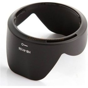 Resim Nikon AF-P 18-55 için 55mm UV + Polarize Filtre + HB-N106 Parasoley 