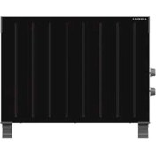 Resim Luxell HC-2947 Konvektör Isıtıcı 