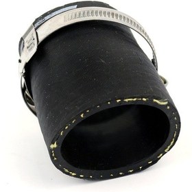 Resim Landrover Turbo Hortumu Sport 2.7 Disco Iıı Pnh500034 