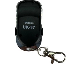 Resim Wicom Uk-37 4 Tuşlu Kumanda 