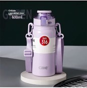 Resim Velvettides Xile Yalıtım Su Bardağı Erkek Spor Açık Büyük Kapasiteli 316 Paslanmaz Çelik Yüksek Yüz Değeri Pipet Öğrenci Buz Mor 