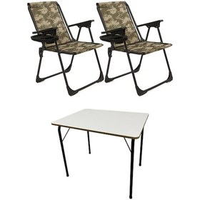 Resim Natura 2 Adet Kamp Sandalyesi Oval Bardaklık Kamuflaj + MDF Masa Kamuflaj 