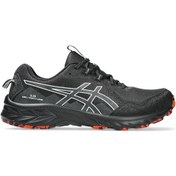 Resim Asics Gel-venture 10 Erkek Siyah Outdoor Koşu Ayakkabısı 1011b967-003 Siyah 