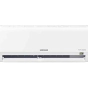 Resim Samsung Split Ar09txhqbwk/sk 9000 Btu Klima 