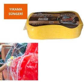 Resim Ebrayn Oto Yıkama Süngeri 