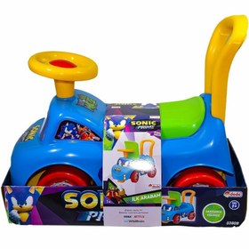 Resim Sonic Prime İlk Arabam 03808 