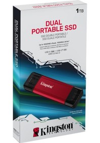 Resim Kingston Spsd/1tb 1 Tb Usb Gen 2.2 Typoe C Mini Kırmızı Harici Taşınabilir Ssd Harddisk 