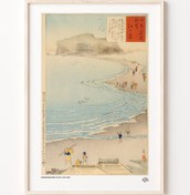Resim Enoshima Adası, Poster 