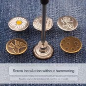 Resim 10 adet Antika Bronz Metal Kot Düğmeleri - Dikişsiz Ayarlanabilir & Çıkarılabilir Snap Düğmeler için Jeans, Giysiler, Çantalar, Şapkalar - Dayanıklı Dekoratif Bağlantılar Çiçek, Papatya, Haç ve Yıldız Tasarımlı, Kıyafetler için Düğmeler, Giysi Bağlama, Çiçekli Düğme Tasarımı, Dayanıklı Düğme Malzemesi 