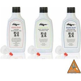 Resim Kuro Sumi Bronz Gölge Set Dövme Boyası 49.90 Tl 