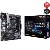 Resim ASUS Prıme B450m-a Iı 4xddr4 Vga/dvı/hdmı 1xm2 Am4 Anakart 