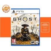 Resim Ghost Of Yotei - Ps5 Oyun 