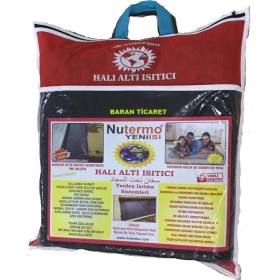 Resim Nuthermo Halı Altı Isıtıcı Keçeli 5 M2(250*180) 