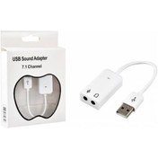 Resim Platoon Pl-5663 Usb To 7.1 Ses Çevirici Kablo Mikrofon Kulaklık 