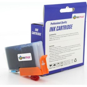 Resim Hp 935Xl C2P24A /6230 / 6830 Mavi Uyumlu Kartuş 