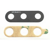 Resim Huawei Uyumlu Honor 7C Arka Kamera Camı Lensi (Çıtasız Cam) 