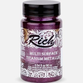 Resim Rich Multi Tıtanıum Metalik Antik Mürdüm 90 cc 
