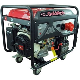 Resim Goldmoto Gm10tbj Marşlı Trifaze 10 Kva Benzinli Jeneratör 