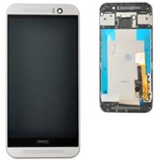 Resim Kadrioğlu Htc One M9 Lcd Ekran Dokunmatik Kadrioğlu Htc One M9 Lcd Ekran Dokunmatik
