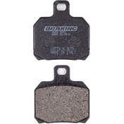 Resim Braking Aprilia Rs 660 Arka Fren Balatası Yarı Metalik 828Sm1 