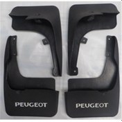 Resim Peugeot 307- 2001-2005- Ön/arka Paçalık 4 Parça Set Bfn 