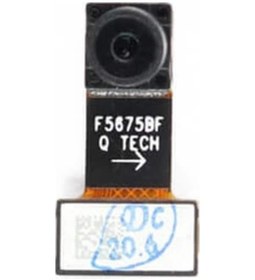 Resim Xiaomi Uyumlu Redmi 5 Plus Ön Kamera (505497024) 