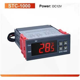 Resim Certeonstc-1000 3000 Dijital Termostat 220v 12v 24v Kuluçka Isı Kontrol Cihazı Led Ekranlı Soğutma Isıtma Bej 