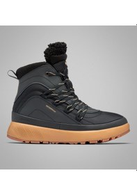 Resim Columbia Red Hills Omni-heat Kadın Bot 2100361010 Siyah 
