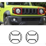 Resim Suzuki Jimny 2019+ Far Koruma Demiri UYGUN FİYAT GARANTİSİ - HIZLI KARGOLAMA - KALİTELİ ÜRÜN