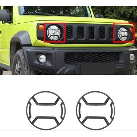 Resim Suzuki Jimny 2019+ Far Koruma Demiri UYGUN FİYAT GARANTİSİ - HIZLI KARGOLAMA - KALİTELİ ÜRÜN