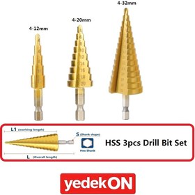 Resim Kademeli Saç Delme Bits Saplı Bilisterli 3lü Set (4*12-4*20-4*32) 