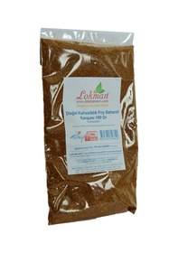 Resim Lokman AVM Kahvaltılık Poy Baharat Karışımı 100 G 