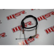 Resim Crypton Gaz Halatı C8 Model Oem 