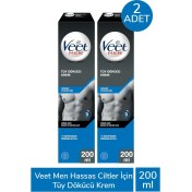 Resim Seddar Collection Veet Men Hassas Ciltler Için Tüy Dökücü Krem 200 ml 2 Adet 