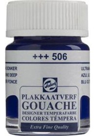 Resim Talens Guaj Boya 16 ML 506 K.Mavi Çok Renkli 