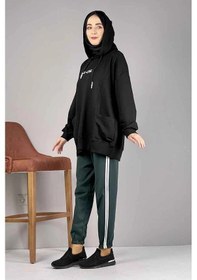 Resim Şerit Detaylı Eşofman Altı Yeşil Beyaz Çok Renkli 