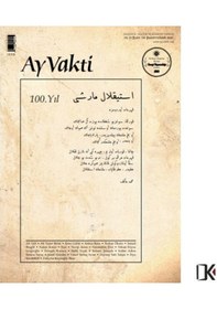 Resim Ay Vakti 191.Sayı Mart-Nisan 2021 