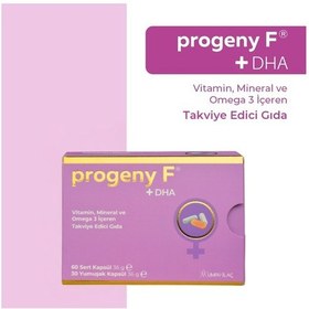 Resim Progeny F 3 x 90 Kapsül 