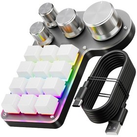 Resim Springsun Programlanabilir 12 Tuşlu 4 Düğmeli USB Kablolu Bt Çift Mod Makro Klavye 