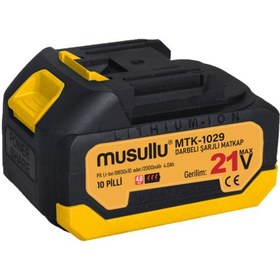 Resim Musullu MTK-1029 ELEKTRİKLİ MATKAP 