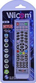 Resim W45 V4 Öğrenebilen Akıllı Kumanda Kalıcı Hafıza 8in1 Netflix Ata Elektronik