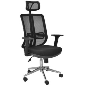 Resim Kaya Ofis Onix Yönetici Ofis Çalışma Koltuğu Sandalyesi Siyah 