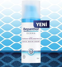 Resim Bepanthol Derma Yoğun Nemlendirici Gece Bakım Kremi (50 ml) 
