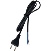 Resim Parmis Universal Saç Kurutma Ile Tost Makinesi, Blender Ve Meyve Sıkacağı Için Kablo Ince 2x0.75mm 2.25m 