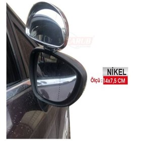 Resim Carub Ayna Üstü Ilave Dış Oval 14x7,5cm Nikel Büyük Boy 