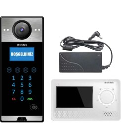 Resim Multitek 6 Daire Mb-12 Görüntülü Diafon Beyaz 