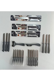 Resim Solingen PRO Çeyiz Paketi GRİ 23 Parça + (Solingen Bez Hediyeli) 