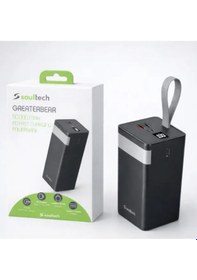 Resim Soultech Greaterbear 50.000 Mah Powerbank Taşınabilir Hızlı Şarj Pd Aleti Renkli 