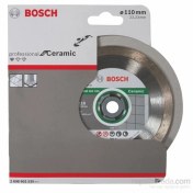 Resim Bosch - Standard Seri Seramik İçin Elmas Kesme Diski - 110 X 22,23 X 1,6 X 7,5 Mm 